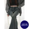 Calça Jeans Vintage Micro-La Feminina Outono e Inverno 2024 Tendência Nova Cintura Alta Slim Flare para Crianças Pequenas