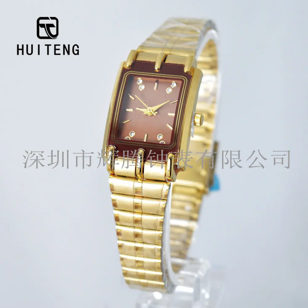 HT0949
