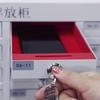 Huayu Huiyang Gabinete de Almacenamiento para Teléfonos Móviles Gabinete de Almacenamiento Tipo Cajón con Cerradura Gabinete de Almacenamiento para Teléfonos Móviles Tipo Cajón