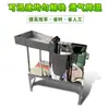 Máquina desaglutinadora de hojas de té, desintegrador de té negro y té verde, todo material de acero inoxidable, fabricante de maquinaria para té