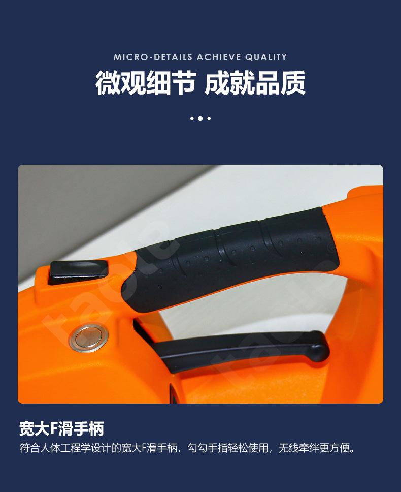 GT-PLUS-detail_05