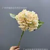 Película Western Americana Tacto a Mano Hortensia Accesorios para el Hogar Florales Lavable Hortensia de Cabeza Única con Hoja Accesorios de Boda