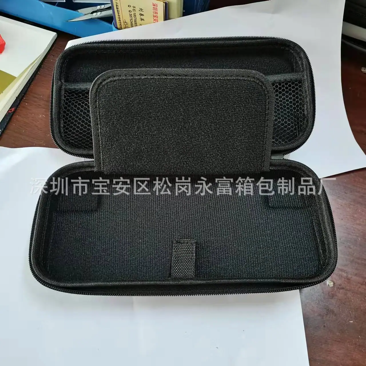 微信图片_20220308105738