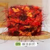 Hilo de arcoíris tejido a mano especial para bricolaje, nuevo estilo de hilo, ganchillo, pinzas para el cabello, sombreros, bufandas, bolsos, mantas de rosas, hojas
