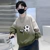 Sudadera de Felpa para Niños Primavera y Otoño Nueva Ropa Infantil Invierno Casual Deportiva Cuello Redondo Prenda de Otoño para Niños Mayores Marca de Moda