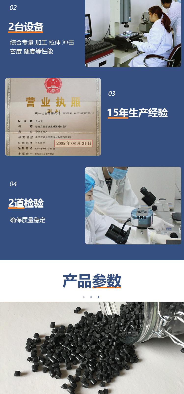 未标题-2_03.jpg
