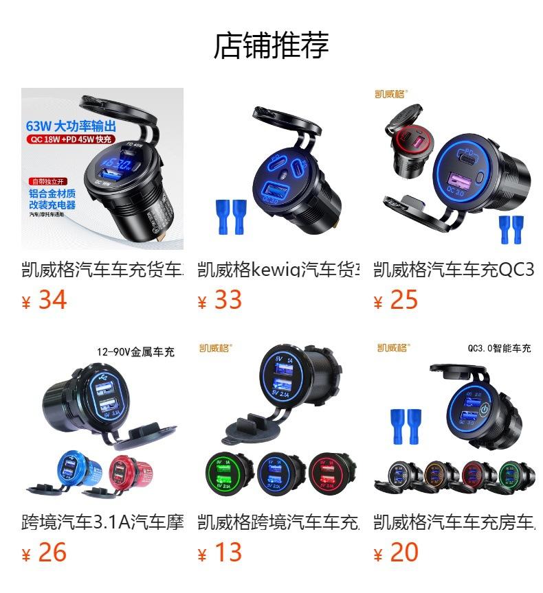 Não pode ser clicado no estado de visualização. Após a publicação, você pode clicar para ir para a página do produto correspondente.