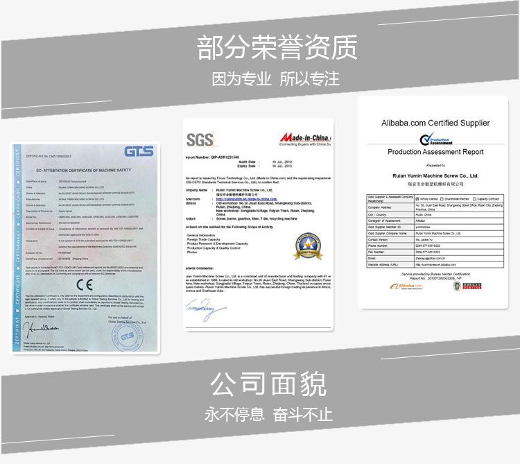详情页_11.jpg