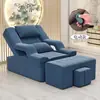Sofá para Salón de Uñas y Pestañas, Sillón Reclinable, Tina para Pies, Pedicura, Limpieza de Oídos, Baño, Cama de Masaje para Pies, Sofá de Masaje para Pies, Cama de Masaje Eléctrica