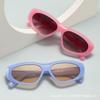 Gafas de sol ovaladas de moda casual de tendencia 2024 para viajes, fiestas y paseos, para hombres y mujeres.