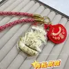 Ouro Puro 999 Keychain Fique Rico Imediatamente Caixa de Presente Bolsa Dourada Pingente Pingente de Corrente para Celular Transmissão ao Vivo Douyin