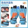 Guantes de esquí deportivos de invierno con dibujos animados para niños, antideslizantes, gruesos y con forro polar, para hombres y mujeres, venta al por mayor