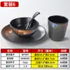 Juego de cuatro piezas de vajilla para restaurante de olla caliente de melamina, juego de vajilla para restaurante, juego de vajilla para hotel comercial, tazones y platos