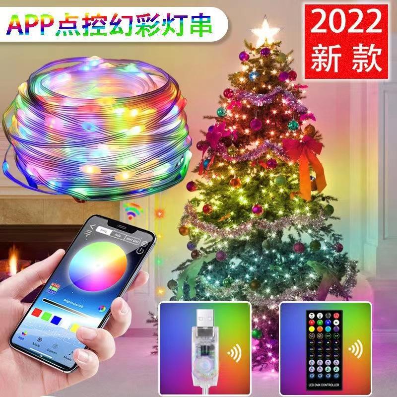 e1b221de84b8bcd71fc23cc63d8227