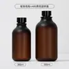 Garrafa de Plástico para Cosméticos Pet 300ml Orvalho Puro Ombro Arredondado Fosco para Tônico Engarrafamento Loção Cosmética Garrafa Vazia