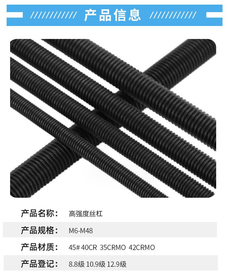 详情页_05.jpg