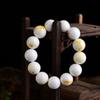 Pulseira de círculo único de cera de abelha branca de porcelana otimizada pulseira de 108 contas redondas contas de âmbar amantes produtos genuínos moda masculina e feminina