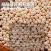 Guisantes Blancos Guisantes Secos Mezcla de Granos Guisantes Guisantes Blancos Pequeños Guisantes Blancos Pequeños de Chongqing
