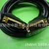 DVI(24+5) cable de extensión adaptador macho línea estándar cable para pantalla de computadora cable adaptador de video cable industrial