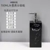 Frasco de álcool em gel cerâmica box de chuveiro Hotel Hotel estilo europeu Frasco Dew frasco vazio sub-embalagem luxo leve