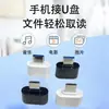 Adaptador Otg para Teléfono Móvil Typec Convertidor Usb2.0 Cargador de Coche Micro V8 Android Lector de Tarjetas USB Flash Drive