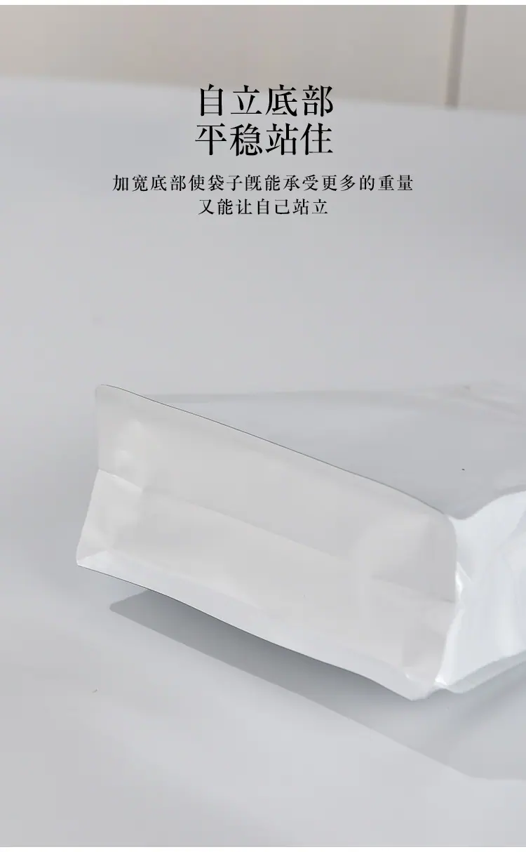 侧面透明开窗_09.jpg