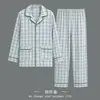 Pijama para hombre de manga larga, tipo algodón, nuevo estilo otoño/invierno, hecho de algodón, se puede usar como ropa exterior, diseño de frente abierto, adecuado para principios de primavera, conjunto de hombre, delgado