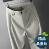 Pantalones de Moda de Verano 2024 Pantalones Versátiles Ligeros de Negocios Casuales Pantalones de Hombre Pantalones Casuales de Moda