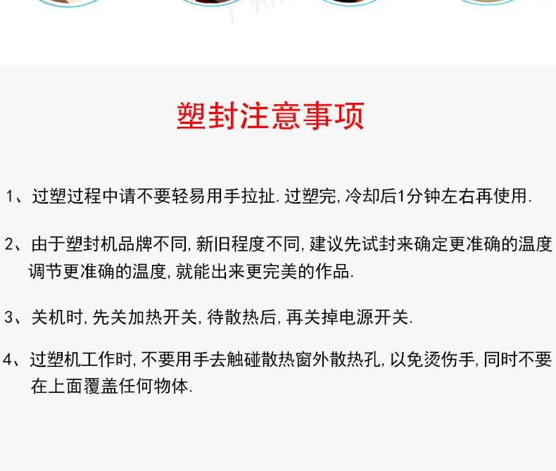 详情页_13.jpg