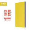 Algodón insonorizante para pared de algodón absorbente de sonido Super silenciador pegatina de puerta insonorizante panel insonorizante dormitorio hogar algodón absorbente de sonido artefacto insonorizante