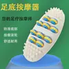 Massageador plantar massagem acupressão solas dos pés artefato massageador de pés massagem nos pés almofada macia rolo de massagem meridiano