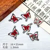 Serie Roja y Negra Guirnalda de Mariposa Rosa Colgante de Aleación Pulsera DIY Hecha a Mano Collar Colgante de Pulsera Accesorios de Joyería