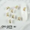 Serie Estilo Oceánico Charms de Aleación para Arte de Uñas Mini Versátil Estrella de Mar Concha Sirena Cocotero Accesorios para Uñas DIY