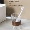 Copo Escova Casal Transparente Luxo Leve Copo de Vidro Doméstico para Enxágue Bucal Copo de Escova de Dentes de Alto Valor Armazenamento de Itens de Higiene Bucal Copo de Lavar
