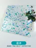Vidrio de Colores DIY, Murales de Vidrio de Mica Hechos a Mano, Fragmentos Tiffany, Lámpara Tiffany Translúcida, Piezas Grandes de Mosaico