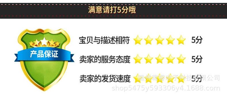 造型梳电动吹风机