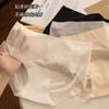 Ropa interior nueva de seda de hielo alargada para mujer, verano, ultra delgada, sin costuras, de cintura media, pantalones de máscara, Bragas de Chica Nude