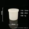 Caja de plástico blanca para prueba de esputo, caja desechable para heces para pruebas, caja de heces de 20 ml para examen físico y pruebas
