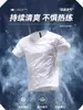 Camiseta Deportiva Transpirable de Secado Rápido Manga Corta para Hombre, Nuevo Estilo Verano Hilo de Seda Helada Delgada para Correr Casual Venta al por Mayor