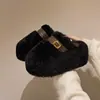 Pantuflas de algodón para mujer, de suela gruesa, que aumentan la altura, forradas de felpa, cálidas, de punta cerrada, nuevo estilo otoño e invierno 2026, versátiles, a la moda, informales, ligeras, peludas