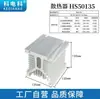 Diodo Anti-Retorno Fotovoltaico MD55A100A1600V Corriente Continua 200A Carga Mutua Fuente de Alimentación Redundancia 300A 12VCC