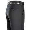 Calça Casual Masculina Hengyuanxiang Sem Passar Nova Coleção Primavera e Outono 2024 Calça Reta Fácil de Usar Calça Social Stretch Masculina