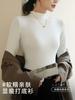 K2103 Camiseta Básica de Cuello Alto a Media Altura Cuidadosamente Seleccionada para Mujer en Otoño e Invierno Nuevo Estilo Ajustada de Punto Manga Larga