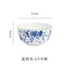 Venta al por mayor Vajilla de Cerámica Hogar Tazón de Arroz Dorado Plato Frío Plato Plano Plato de Ensalada Plato de Hueso de Porcelana Set de Platos