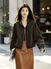 Chaqueta de Cuero Corta Estilo Retro Cool con Cuello Alto para Mujer, Chaqueta de Motociclista de Otoño para Figuras Menudas, Top Rejuvenecedor en Color Café Oscuro