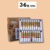 Pigmentos para Pintura Chinesa Marca Marley 12 Cores 18 Cores 24 Cores 36 Cores 12ml Pintura a Tinta Iniciante Pigmentos para Pintura Chinesa Marley