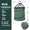 Balde de Folhas Caídas para Pátio Saco de Folhas para Jardim Limpeza de Folhas Secas Grande Bolsa de Armazenamento Dobrável Saco para Coleta de Galhos e Lixo de Jardim