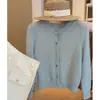Cárdigan de punto calado de encaje azul de manga larga para mujer, principios de otoño, de alta gama, único, hermoso, suave y juvenil, suéter suave y acogedor