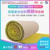 Pegatinas de Pared de Algodón Insonorizadas, Algodón Absorbente de Sonido, Pegatinas de Pared Súper Fuertes para Estudio de Grabación, Pegatinas para Ventanas de Dormitorio en Casa, Pegatinas Insonorizadas para Puertas, Dezhuzhu Hecho a Mano