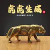 Novo latão Zodíaco Chinês Tigre escritório casa mesa de trabalho artesanal pequenos ornamentos pet de chá peso de papel brinquedo de mão